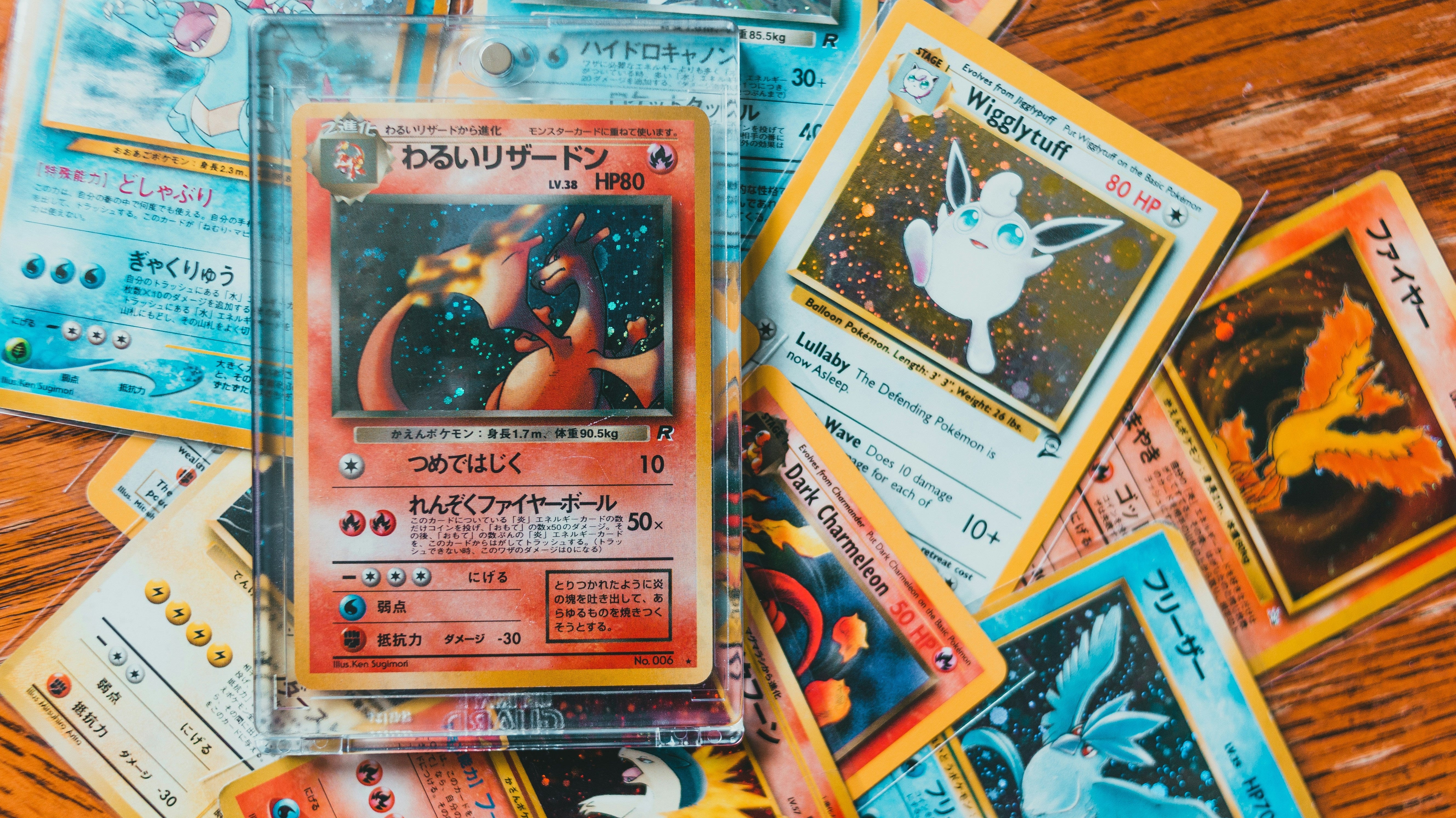 How to Spot Valuable Cards in Your TCG Collection