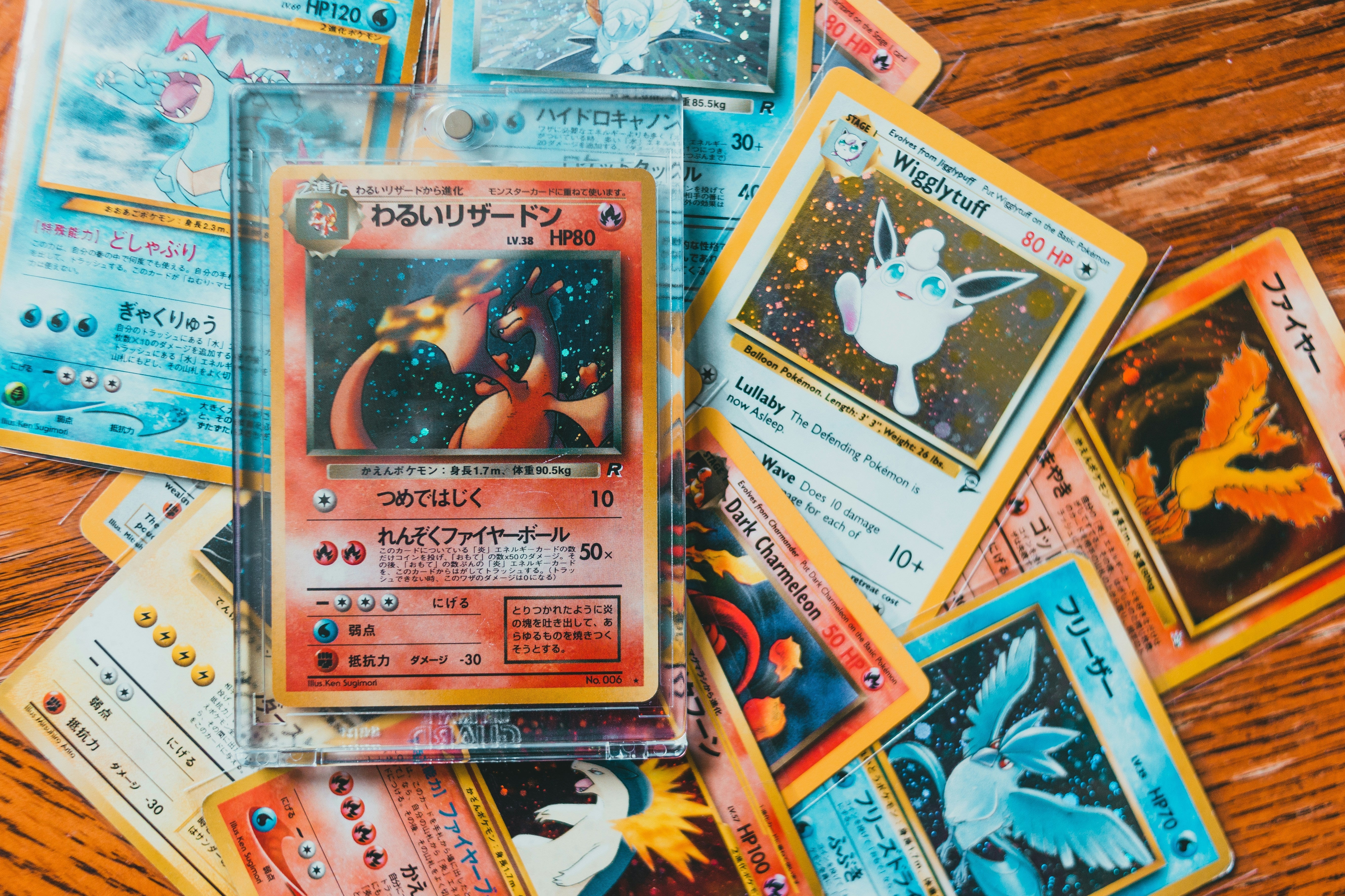 How to Spot Valuable Cards in Your TCG Collection