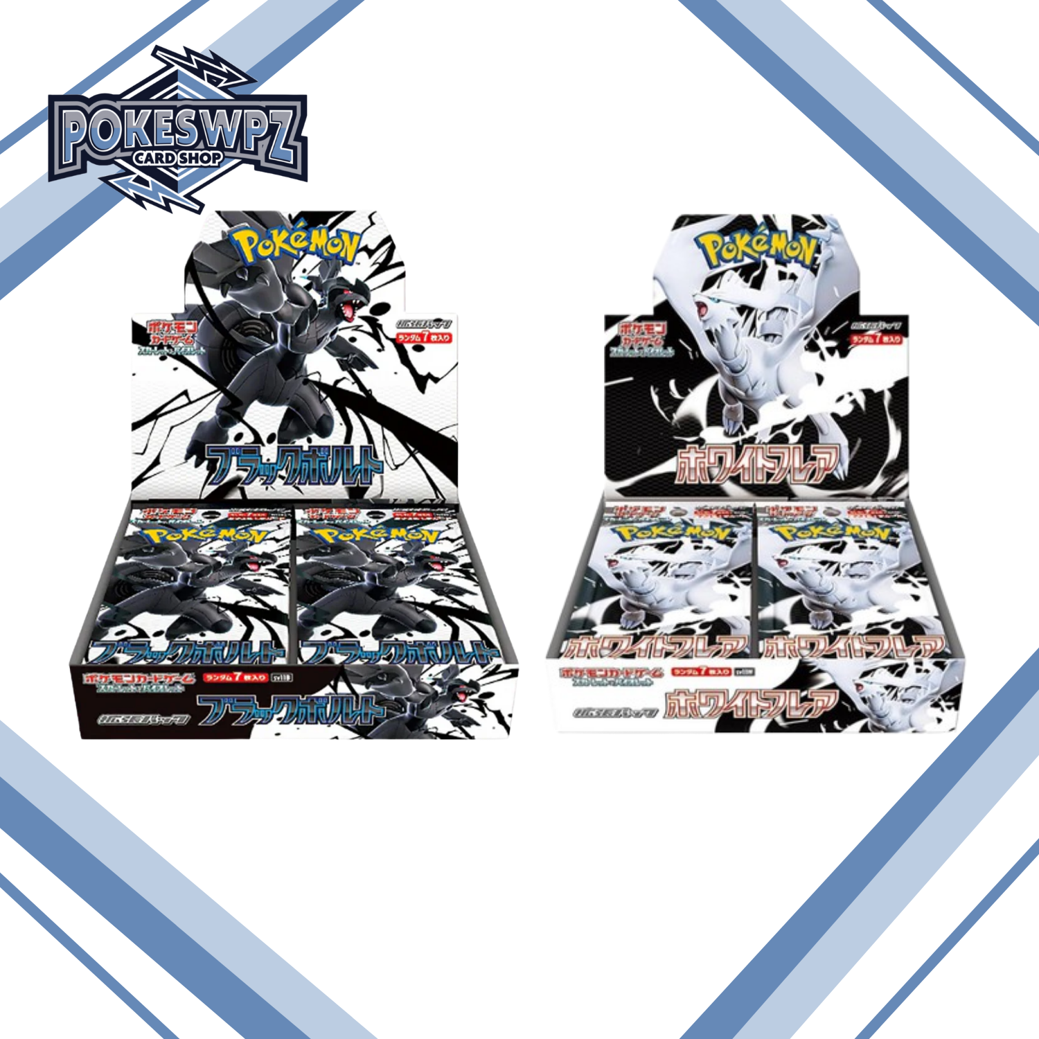 pokemon japanese white flare booster box Japanese Pokemon White Flare & Black Bolt Booster Box – PokeSwpz