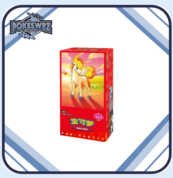 chinese 151 horizons gem booster box Chinese Pokemon TCG : Pokmon 151 Horizons Gem Vol.1 Booster Pack (1 S vRare